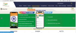 Har Ghar Tiranga Certificate Download 2022
