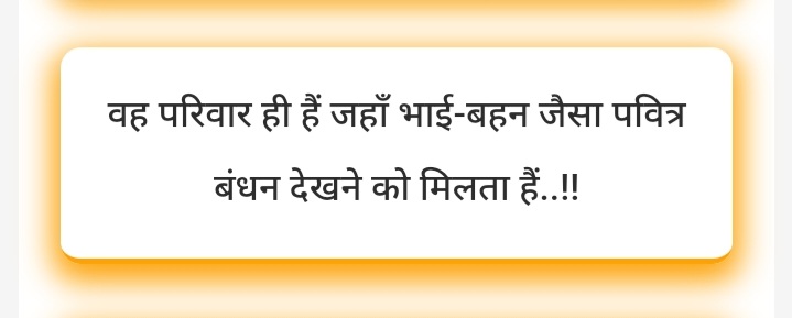 Money Status in hindi Paisa Shayari money status quotes in hindi 2022