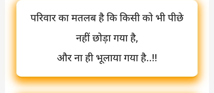 Money Status in hindi Paisa Shayari money status quotes in hindi 2022