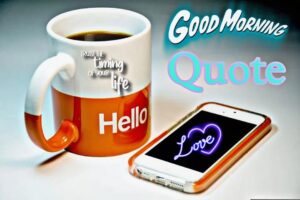 Good Morning Quotes in English
