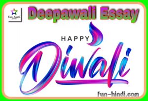 Essays on Diwali! Deepawali Essay