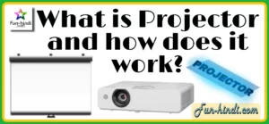 What is Projector and how does it work?
