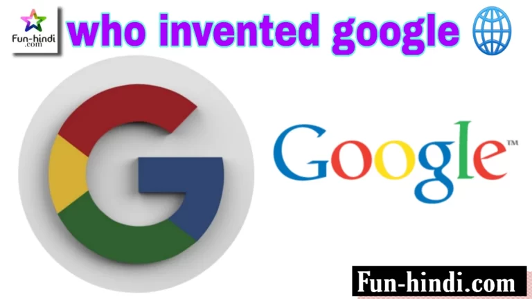 who invented google
