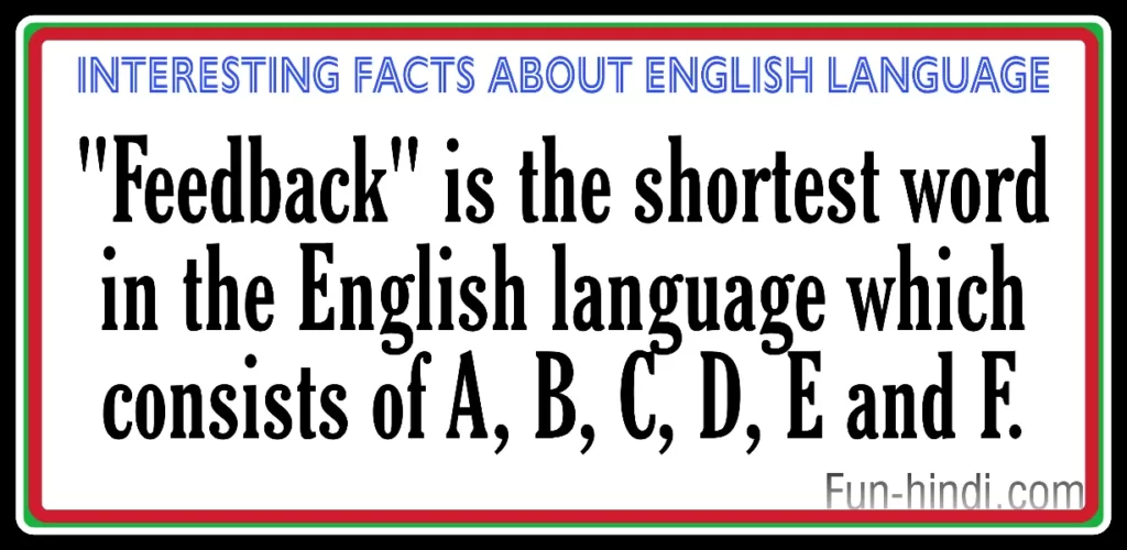 Interesting facts about English language