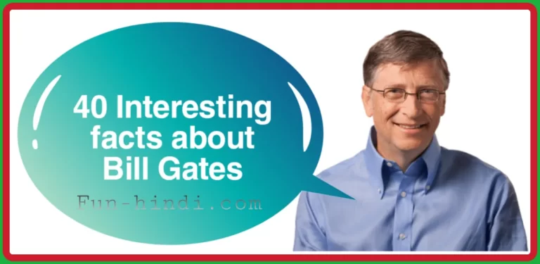 Interesting facts about Bill Gates