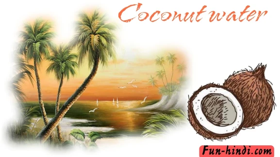Coconut water health benefits and side-effects