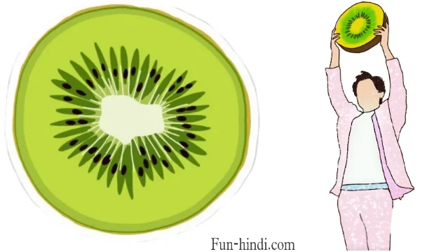 Health benefits of Kiwi fruit