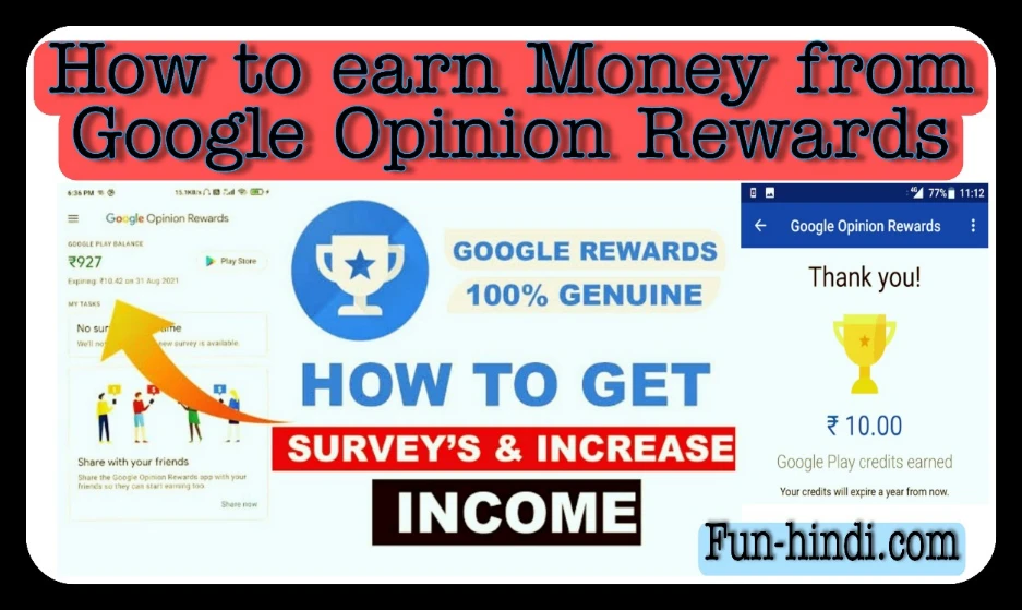 Google: How to earn Money from Google Opinion Rewards