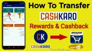 How to earn money from CashKaro – Cashback & Coupons app