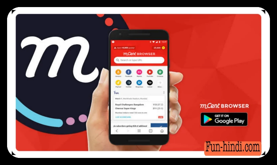 How to earn money from mCent Browser Recharge Brows app