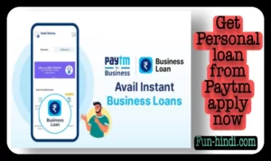 How to get the loan from Paytm App ·‡· Get Personal loan from Paytm apply now