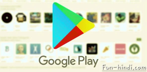 Google's Secret Apps that will be very useful for you
