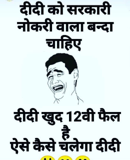 Funny Hindi image (386+funny Hindi memes)