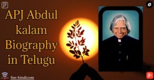 APJ Abdul kalam Biography in Telugu