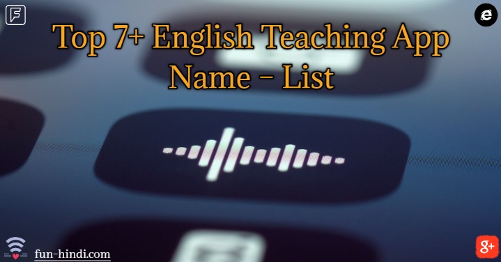 English learning apps in india free download [2023]