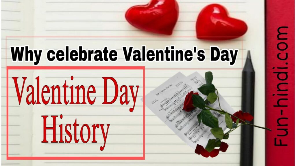 Valentine Day History
