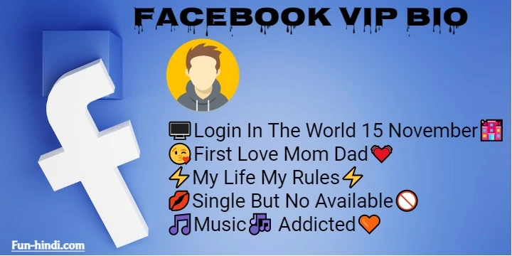 Facebook vip bio stylish attitude for girls and boys