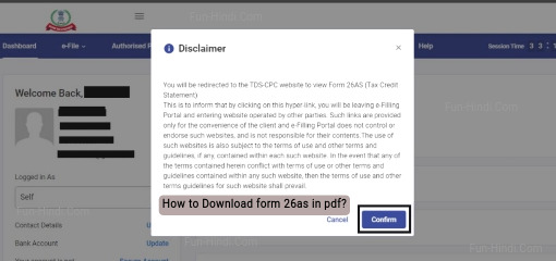 How to form 26as download pdf?