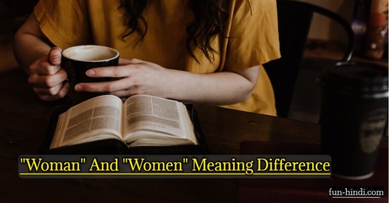 Woman And Women Meaning Difference