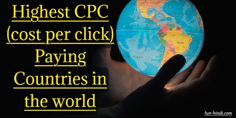 Highest CPC (cost per click) Paying Countries in the world