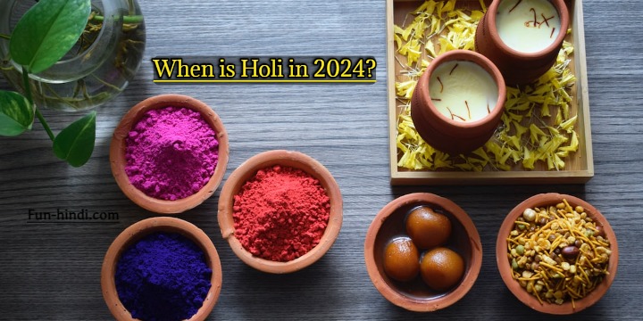 When is Holi in 2024?