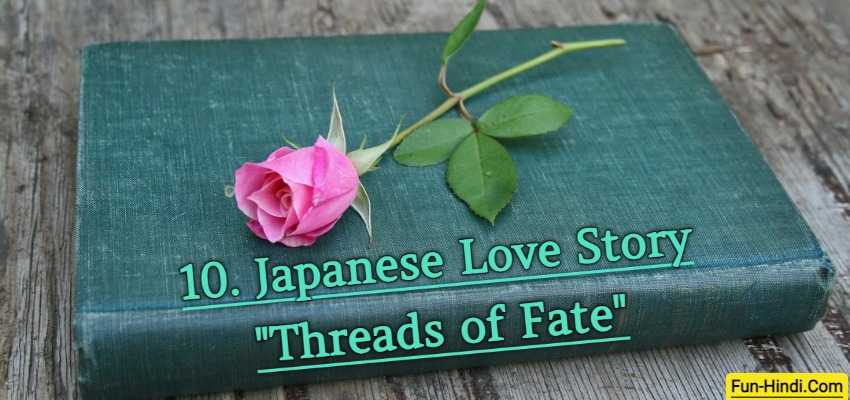 Best 10 Japanese Love Story's