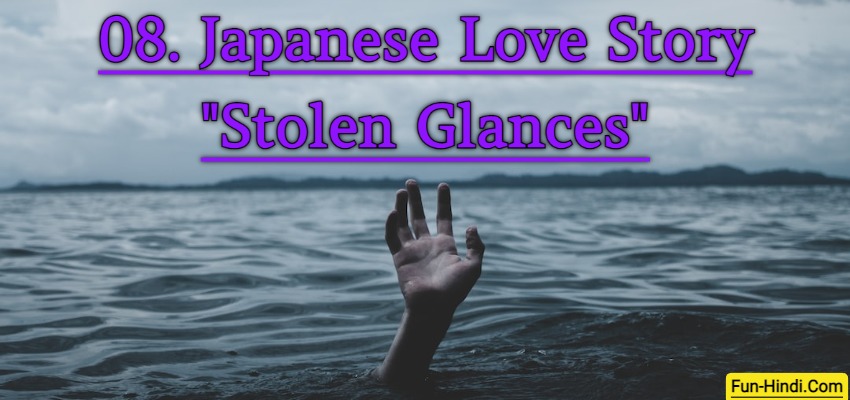 Best 10 Japanese Love Story's