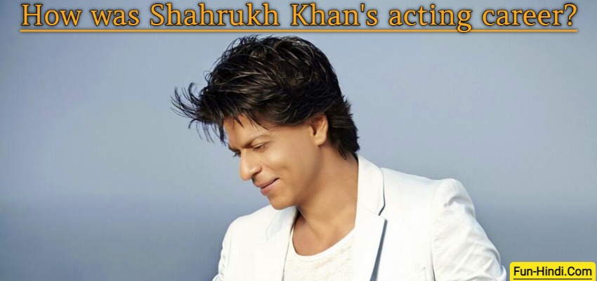 Superstar Shahrukh Khan Biography & Life Introduction