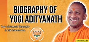 Yogi Adityanath Biography & Life introduction