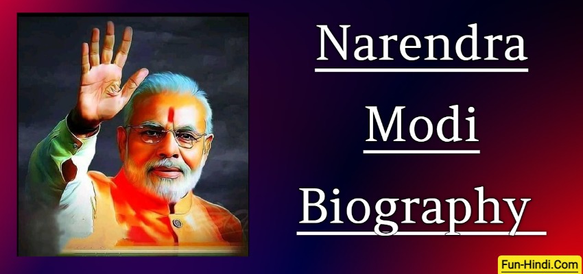 Narendra Modi Biography And Life Introduction 4993