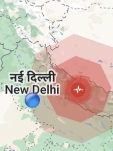 Earthquake in Delhi Today