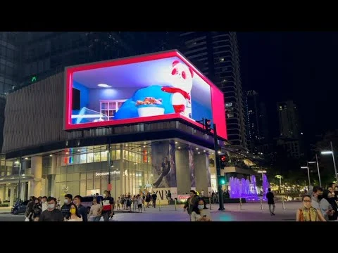 Unveiling the Power of 3D Digital Billboard Technology