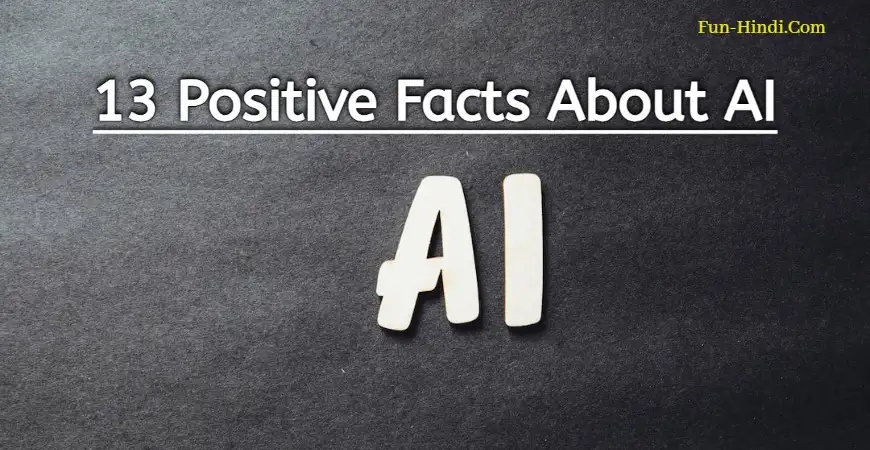Facts about AI Technology