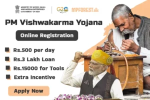 Online Application for PM Vishwakarma Yojana (Apply Now)