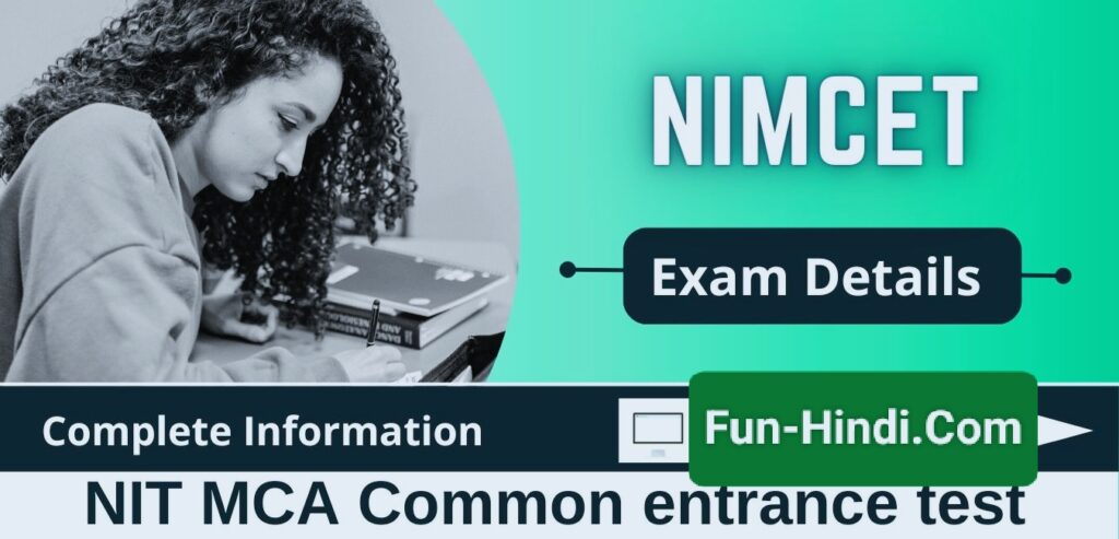 Nimcet 2024 Exam Date For Mca