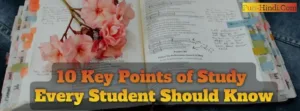 10 Key Points of Study Every Student Should Know