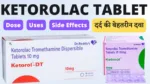 Ketorol DT Use in Hindi With Side Effects