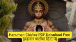Hanuman Chalisa PDF Download Free [हनुमान चालीसा हिंदी में]