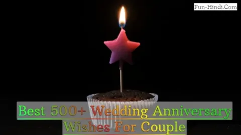 Best 500+ Wedding Anniversary Wishes For Couple