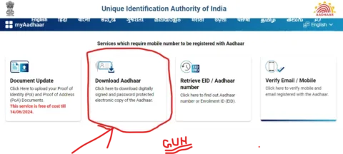 How to Download Aadhar without Aadhar Number