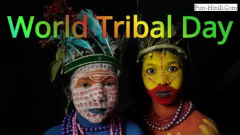 World Tribal Day 2024 Date, Theme And History