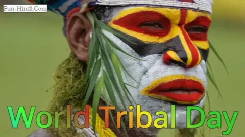 World Tribal Day 2024 Date, Theme And History