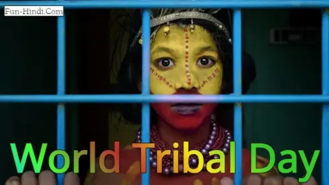 World Tribal Day 2024 Date, Theme And History