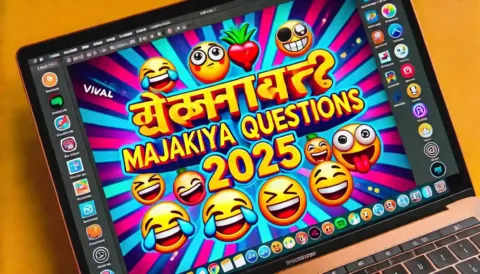 495+ Majakiya Questions in Hindi 🤣 | Funny Questions in Hindi